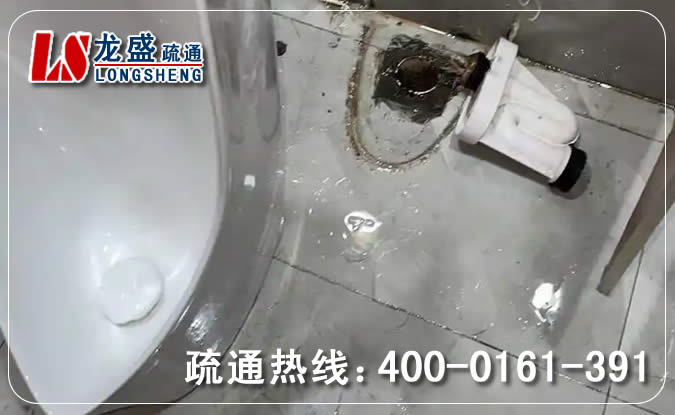 萧山区卫生间管道疏通