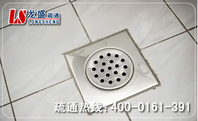 萧山区卫生间地漏通下水