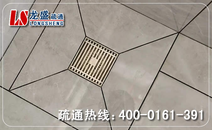 萧山区厨房地漏管道疏通