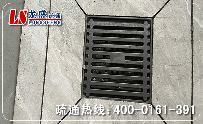 萧山区淋浴室疏通下水道